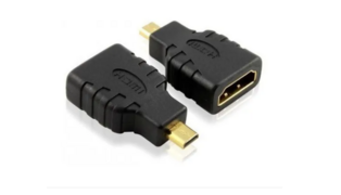ADAPTADOR MICRO HDMI PARA HDMI IT-BLUE