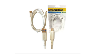 CABO V8 2M BM8602 B-MAX