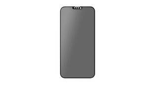 PELÍCULA IPHONE 16 PRIVACIDADE 3D