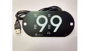 PLACA DE LED 99 USB LED  LK-U02